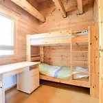 Vip-tahko 1 Villa *