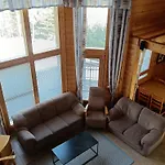 Villa Vip-tahko 1 Tahkovuori